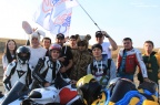 Закрытие 2013